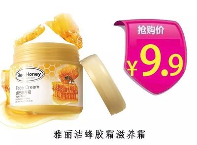 虹利日化 以匠心致初心，打造国民日化产品新标杆