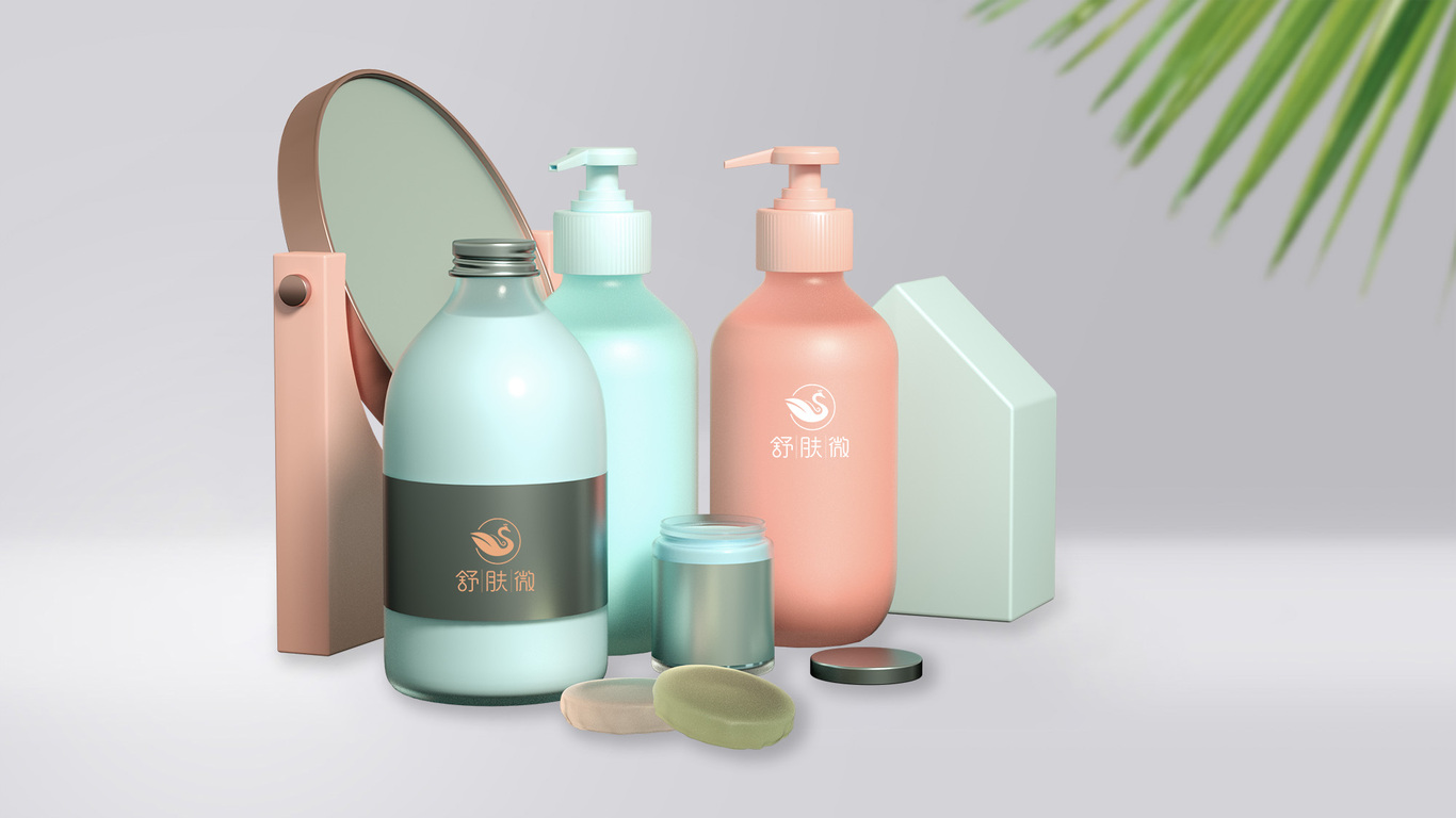 清新洁净，自然之选——日化品牌Logo设计方案