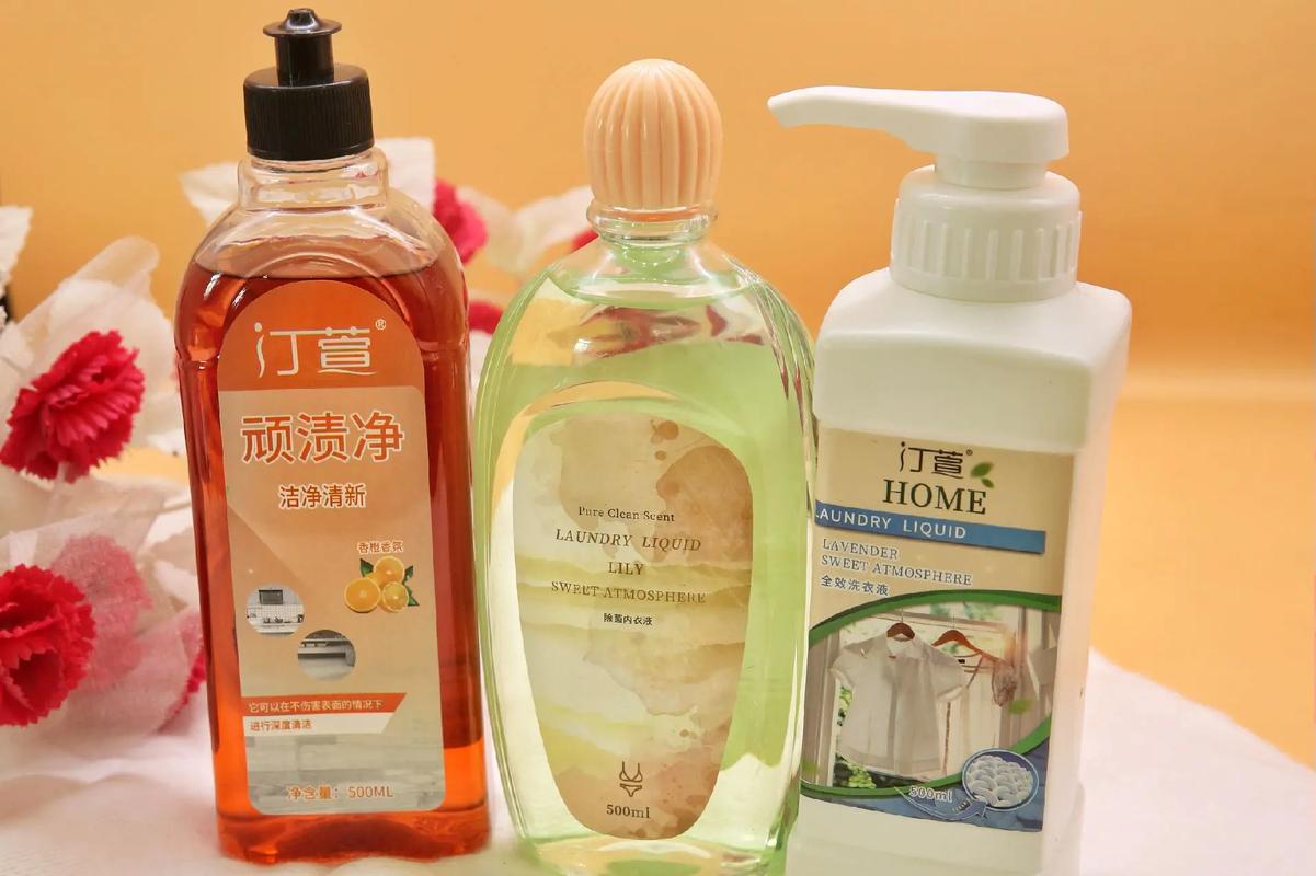 汀萱系列洗涤产品 留香持久，家用必备